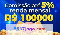 Imagem da página inicial 1