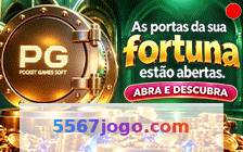 Imagem da página inicial 3